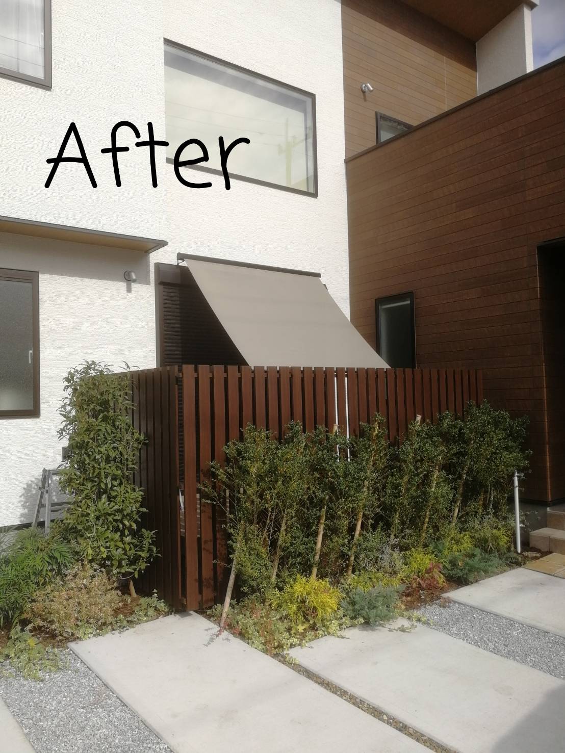 スクリーンフェンス＋アウターシェード