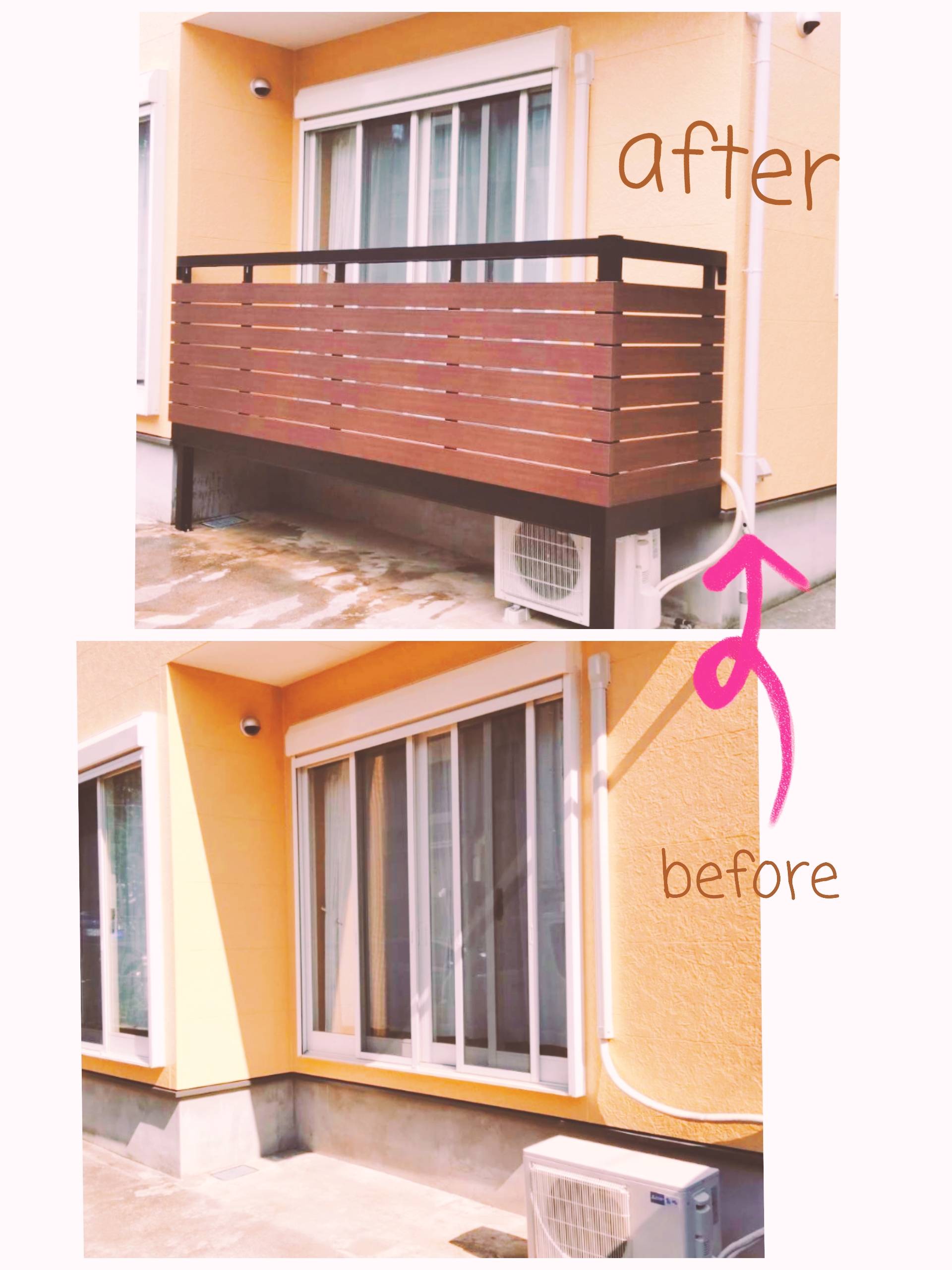 バルコニー工事