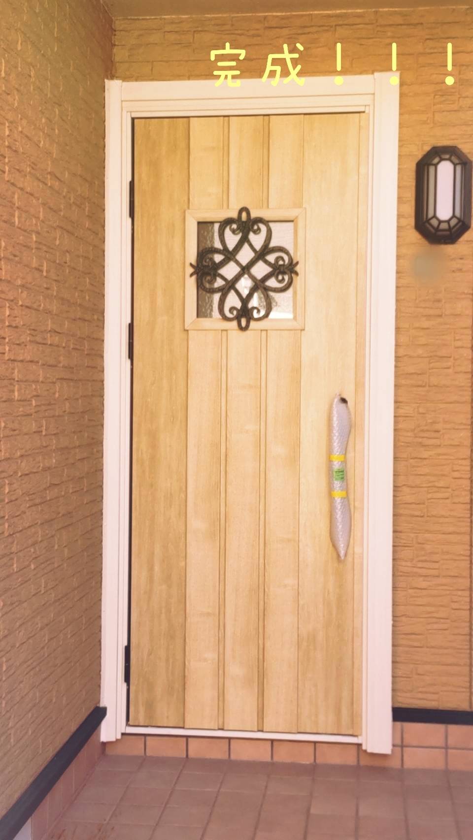 玄関ドア交換工事
