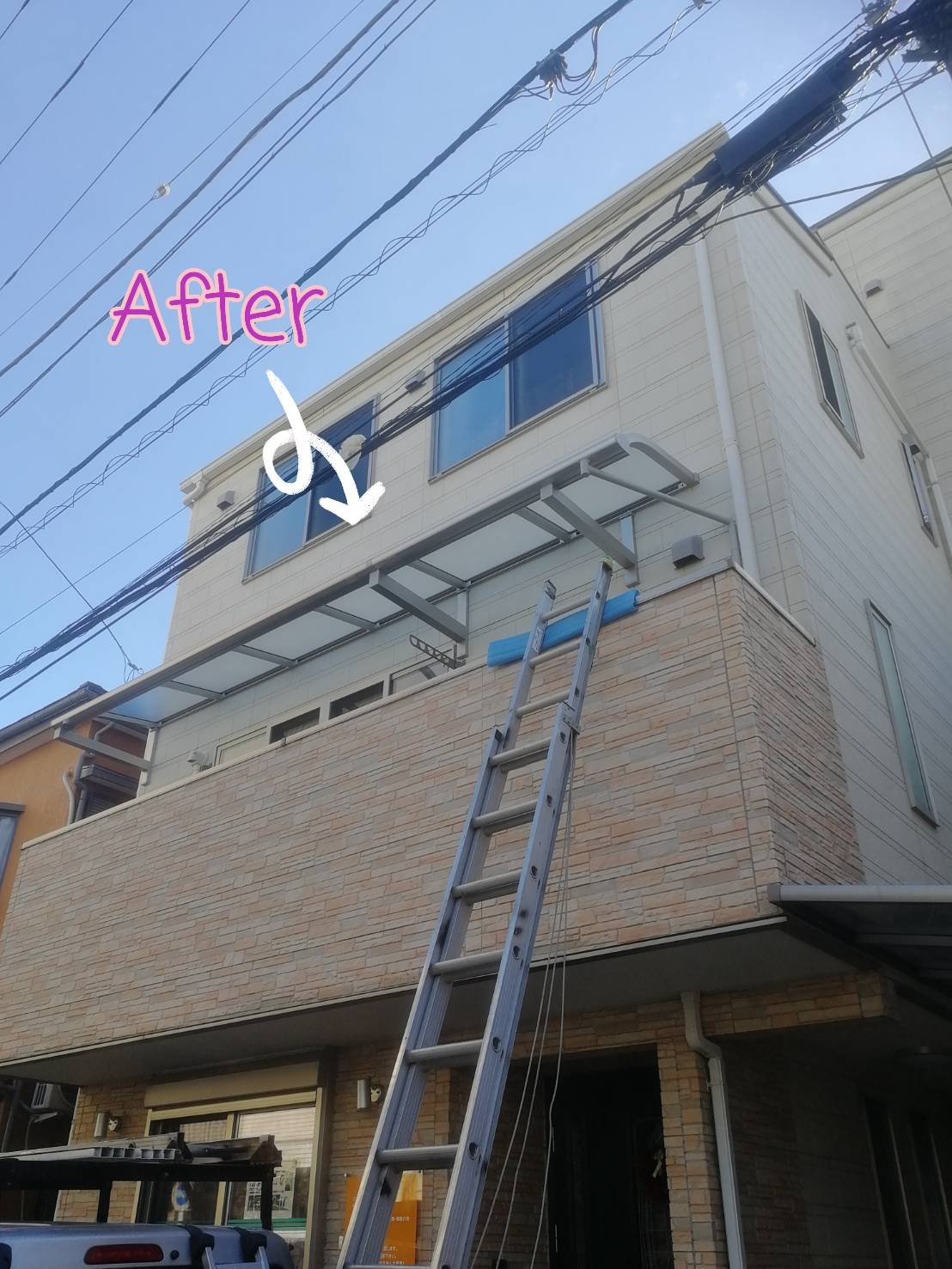 テラス屋根取り付け