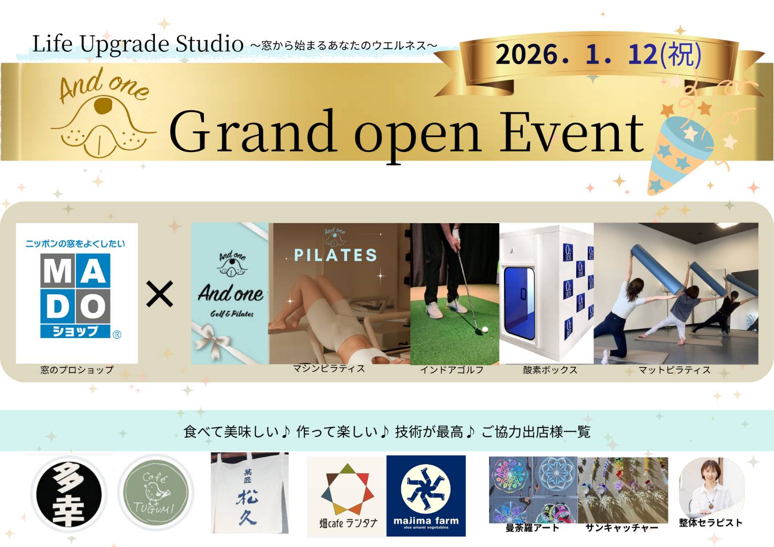 Grand open Event