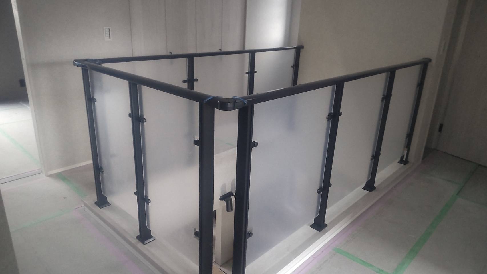 室内アルミ手摺